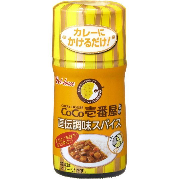 ＣｏＣｏ壱番屋直伝調味スパイス