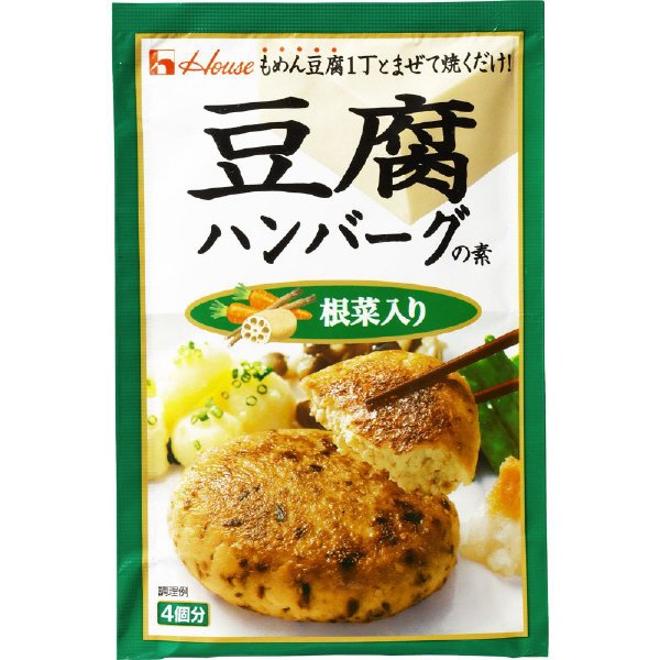 豆腐ハンバーグの素　根菜入り