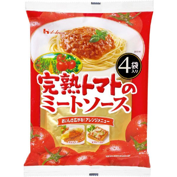 完熟トマトのミートソース４袋入り