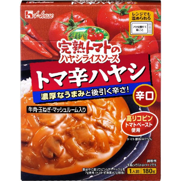 レトルト完熟トマトのハヤシライスソース　トマ辛ハヤシ