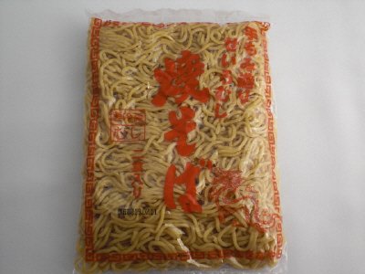 せいろ蒸し焼そば