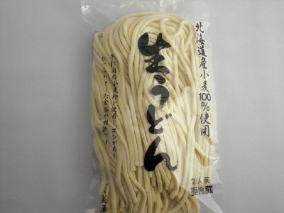 生うどん