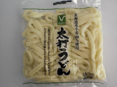 太打うどん