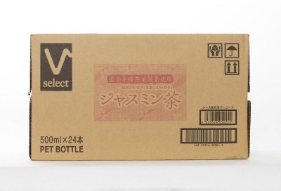 ジャスミン茶５００ｍｌケース