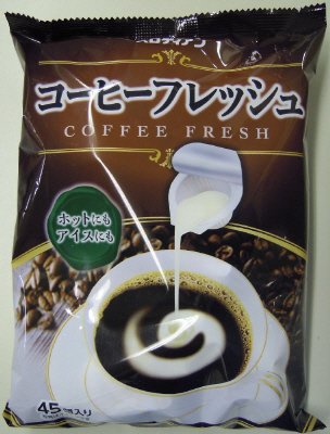 コーヒーフレッシュ