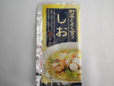 しおラーメンスープ
