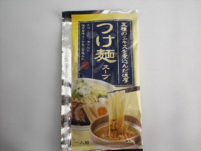 つけ麺スープ