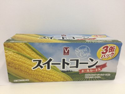 Vselectスイートコーン３缶パック