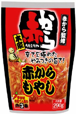 赤から　赤からもやし