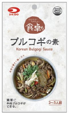 プルコギの素