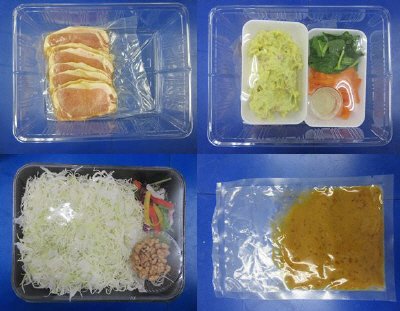 豚ロースの味噌くるみ焼き　３人前