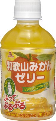 和歌山みかんゼリー