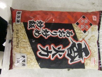 香火力あおり炒め炒飯