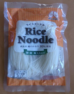 ライスヌードル　細麺