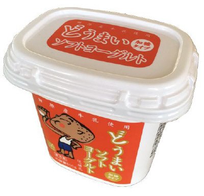 どうまいソフトヨーグルト