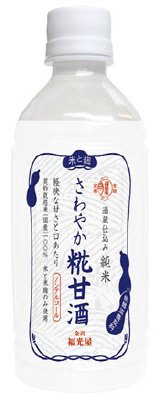 酒蔵仕込み 純米 さわやか糀甘酒