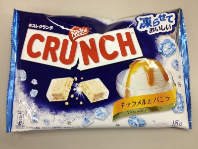 クランチミニ　凍らせておいしいキャラメル＆バニラ