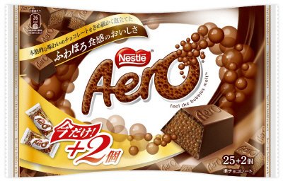 エアロミニ　増量