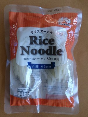ライスヌードル　平麺