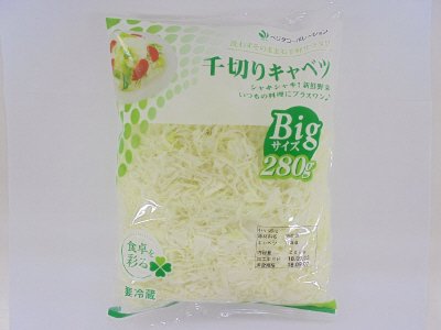 千切りキャベツＢＩＧ