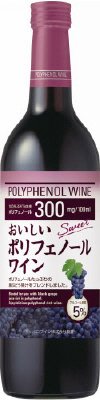 ポレール　おいしいポリフェノールワイン