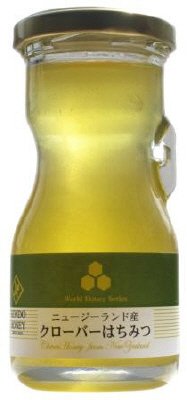 ニュージーランド産クローバー蜂蜜