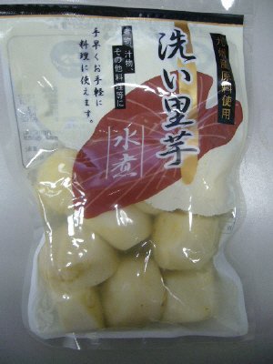 洗い里芋水煮