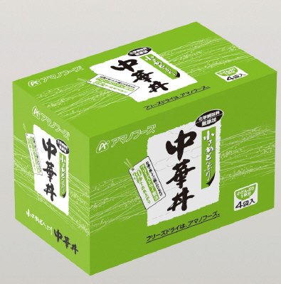 小さめどんぶり　中華丼