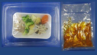 季節の彩りスープカレー（しめじ・じゃが芋）