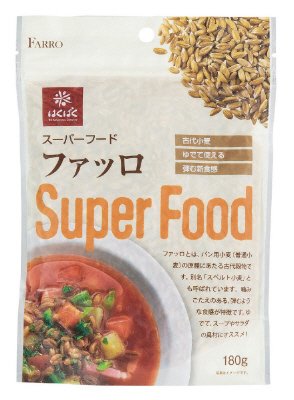 スーパーフード　ファッロ