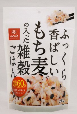 ふっくら香ばしいもち麦の入った雑穀ごはん