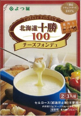 よつ葉北海道十勝100チーズフォンデュ　210g