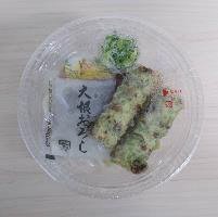 冷しちくわ天うどん