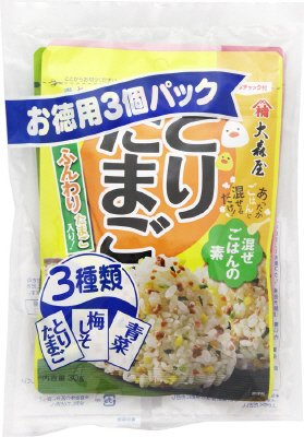 混ぜごはんの素