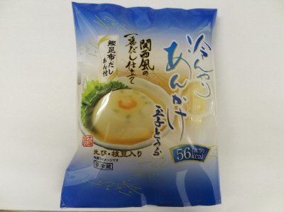 関西風一番だしあんかけ玉子とうふ（海老・枝豆）