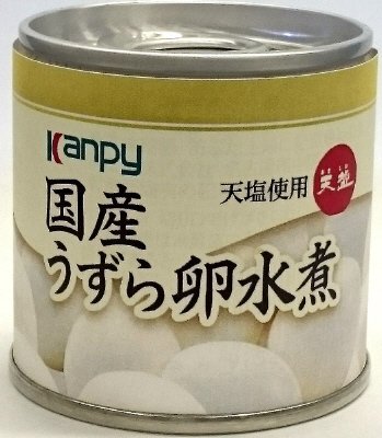 国産うずら卵水煮　ＥＯ