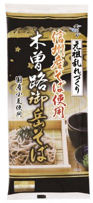 信州産そば使用　木曽路御岳そば
