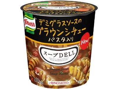「クノール　スープＤＥＬＩ」デミグラスソースのブラウンシチュー　パスタ入り