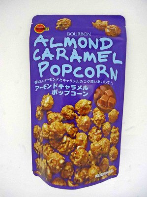 アーモンドキャラメルポップコーン
