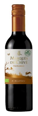 マルケス・デ・チベ　オーガニック レッド