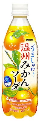 うましゅわ温州みかんソーダ