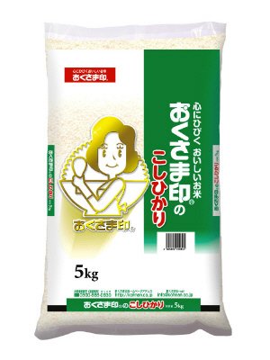 おくさま印こしひかり5ｋｇ