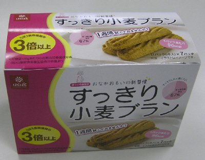 すっきり小麦ブラン