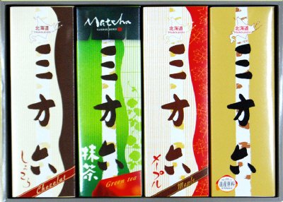 三方六詰合せ４-ＣＧＭＰ