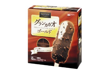 グランカカオゴールド