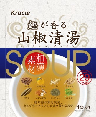 鰹が香る山椒清湯