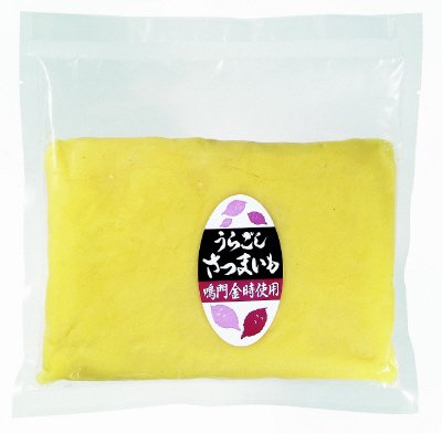 うらごしさつまいも（鳴門金時使用）