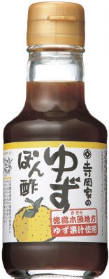 寺岡家のゆずぽん酢