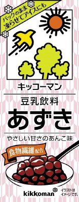 豆乳飲料 あずき