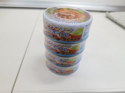 ライトツナフレークノンオイルまぐろ水煮4缶シュリンク